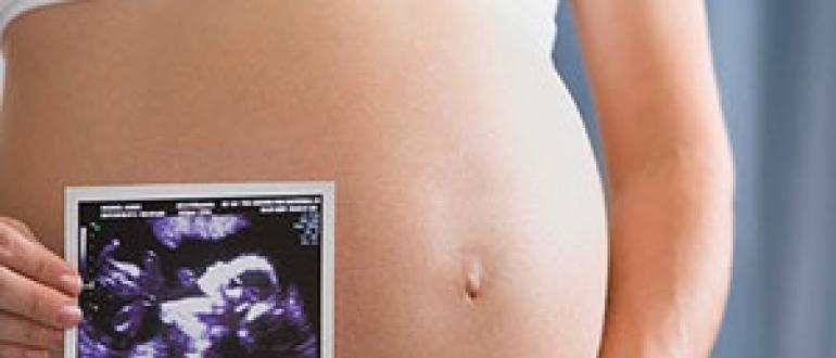 Скрининг первого триместра беременности — что нужно знать о нормах и результатах